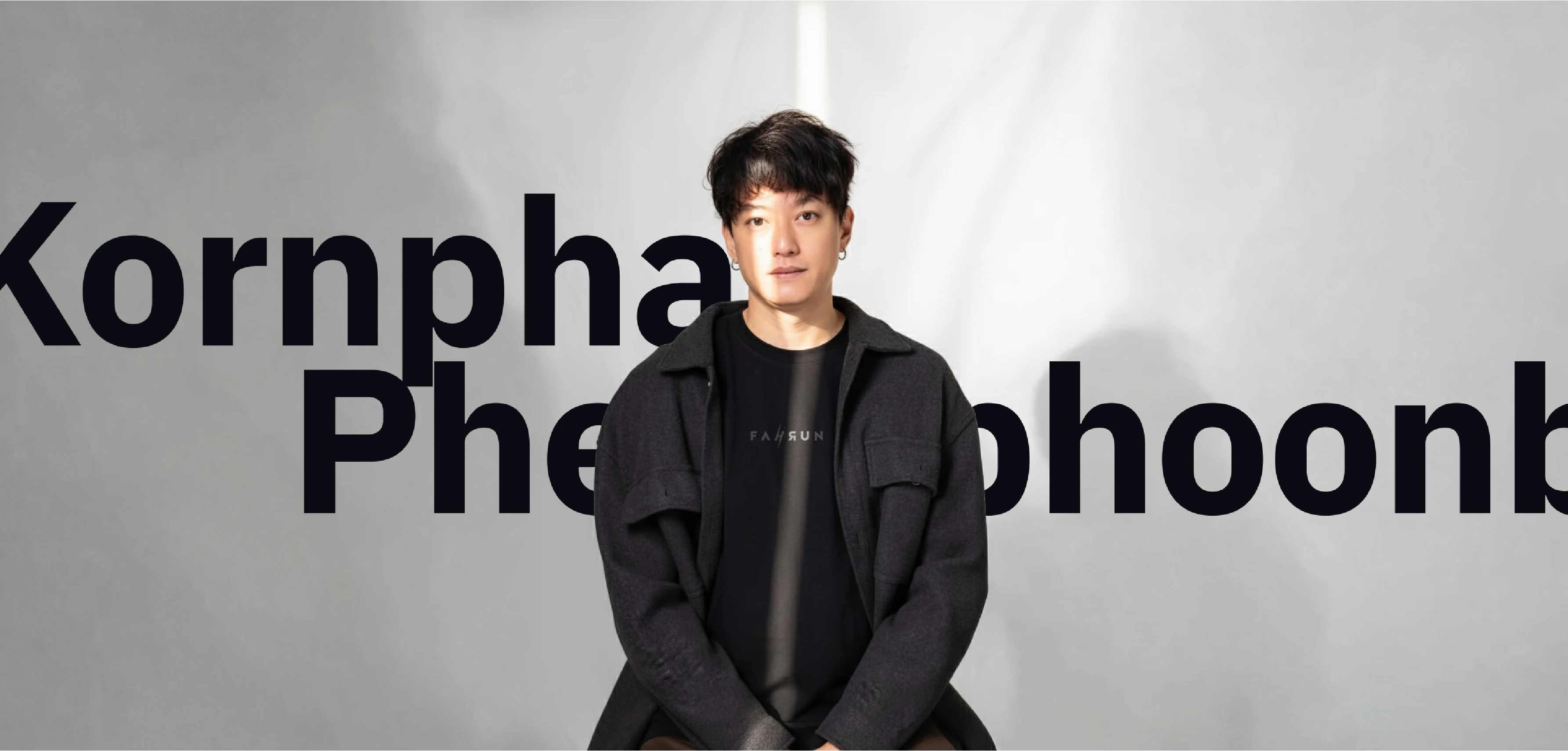 Kornphat Phermphoonboon
